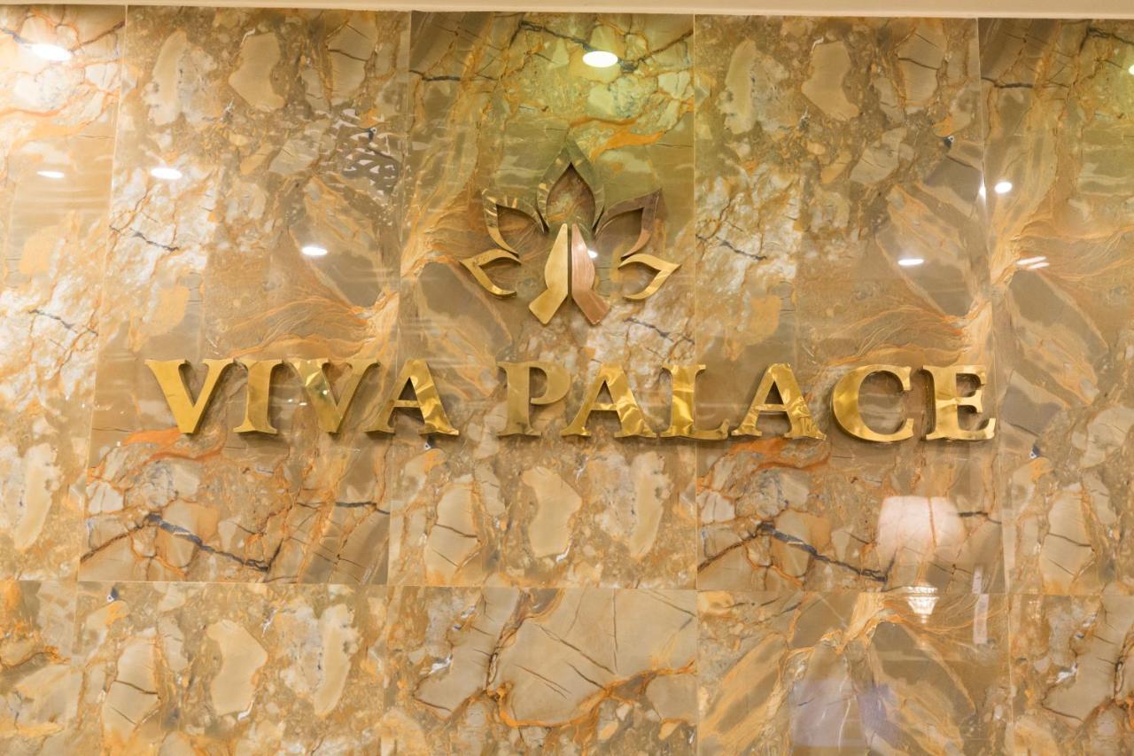 होटल Viva Palace New Delhi